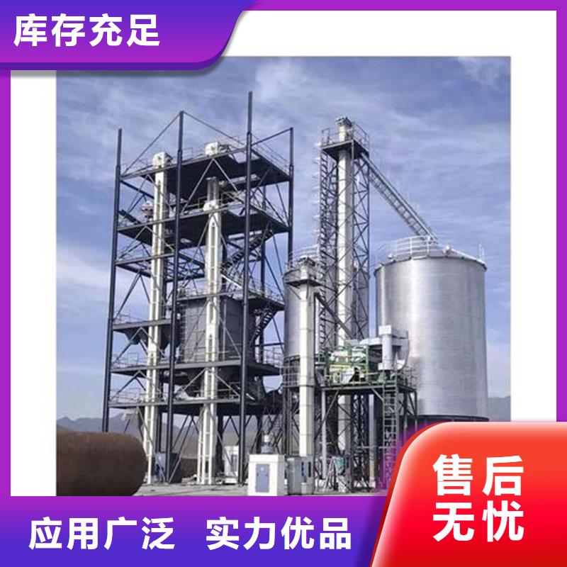 500噸裝配式糧倉(cāng)存儲(chǔ)倉(cāng)生產(chǎn)廠家-發(fā)貨及時(shí)