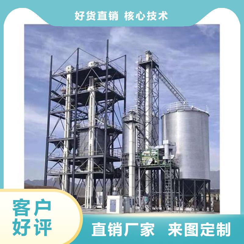 裝配式糧倉廠家-長期合作