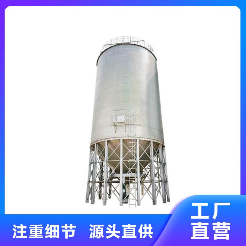 2025經(jīng)驗(yàn)豐富#大型立式糧食儲(chǔ)存?zhèn)}定制#源頭廠家