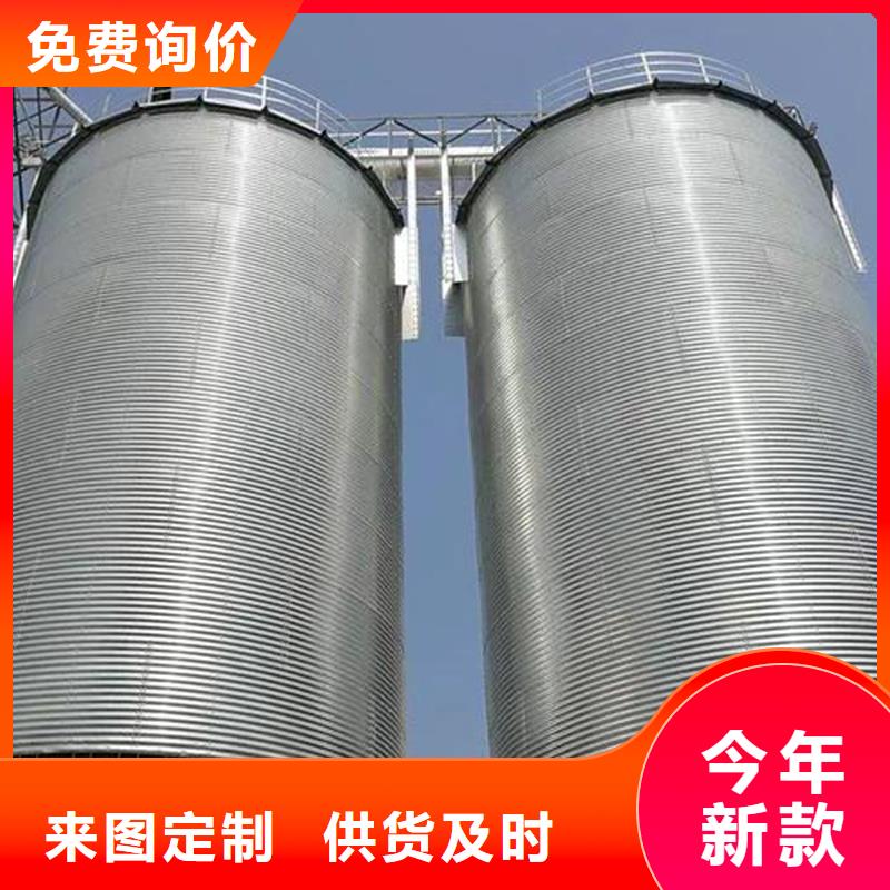 种子储存仓实体厂家-放心选购