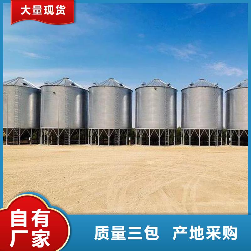 經(jīng)驗(yàn)豐富的玉米儲(chǔ)存罐銷售廠家