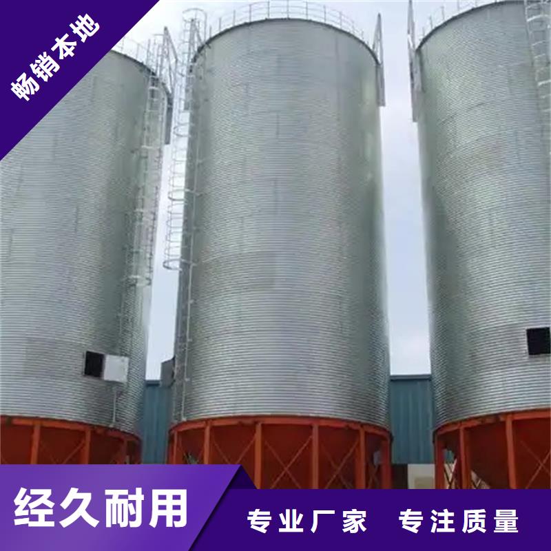 養(yǎng)殖業(yè)倉(cāng)儲(chǔ)料塔、養(yǎng)殖業(yè)倉(cāng)儲(chǔ)料塔廠家_規(guī)格齊全