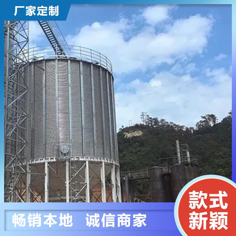 实力雄厚的农用装配式粮仓钢板仓生产厂家