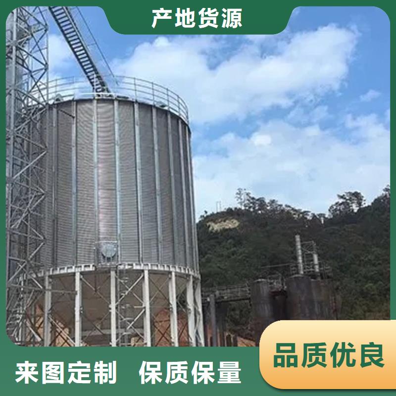 質(zhì)量可靠的大型立式糧食筒倉(cāng)廠商