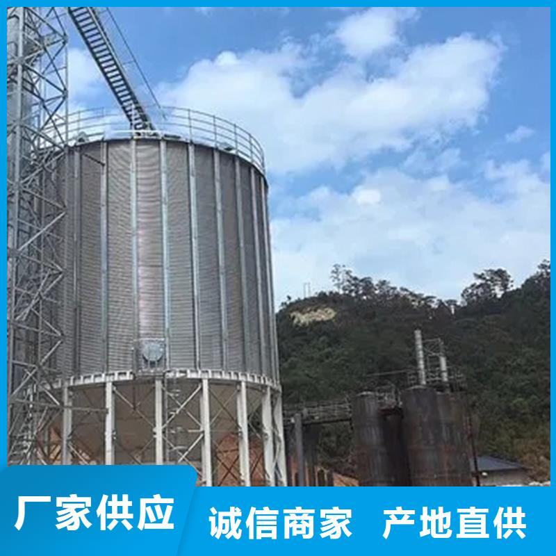 熱銷：鍍鋅圓筒倉廠家
