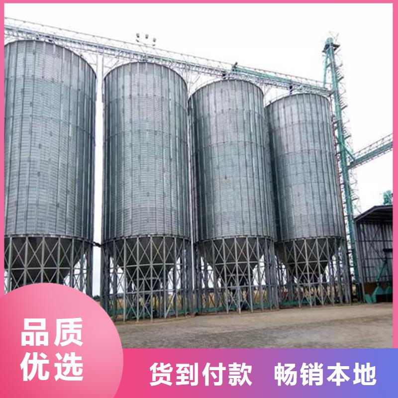 新產(chǎn)品：小型儲糧鋼板倉采購