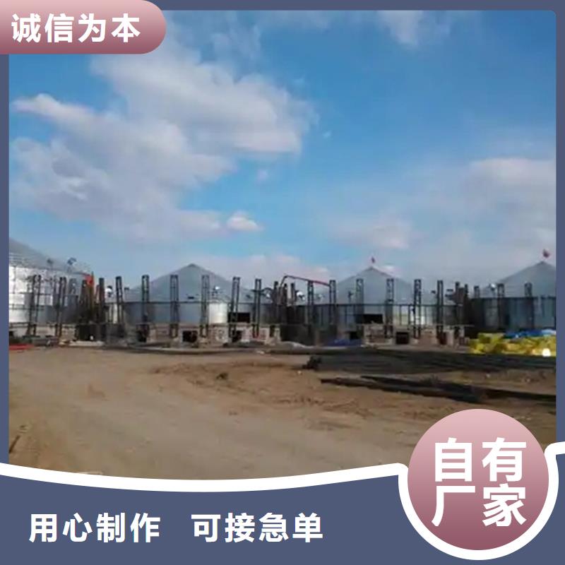 玉米儲(chǔ)存罐優(yōu)質(zhì)品牌