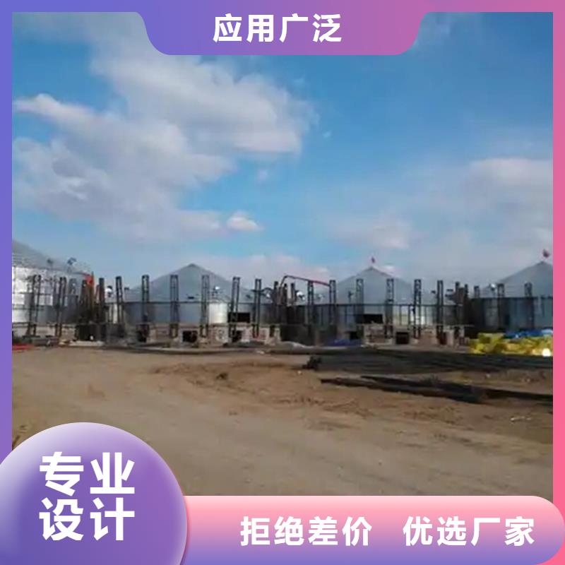 常年供應(yīng)黃豆立筒倉(cāng)-好評(píng)