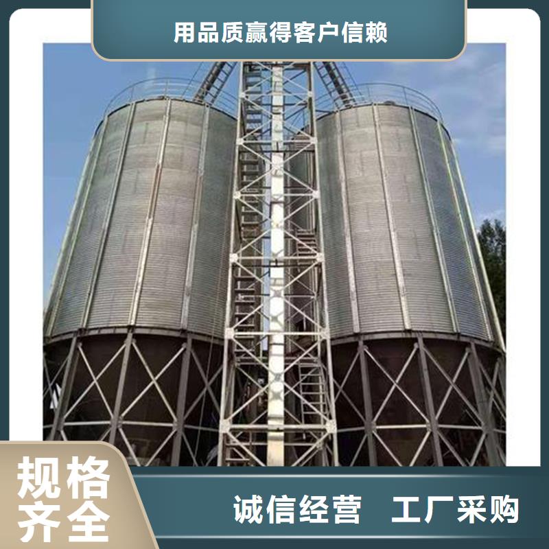 稻谷裝配式糧倉-歡迎來電洽談