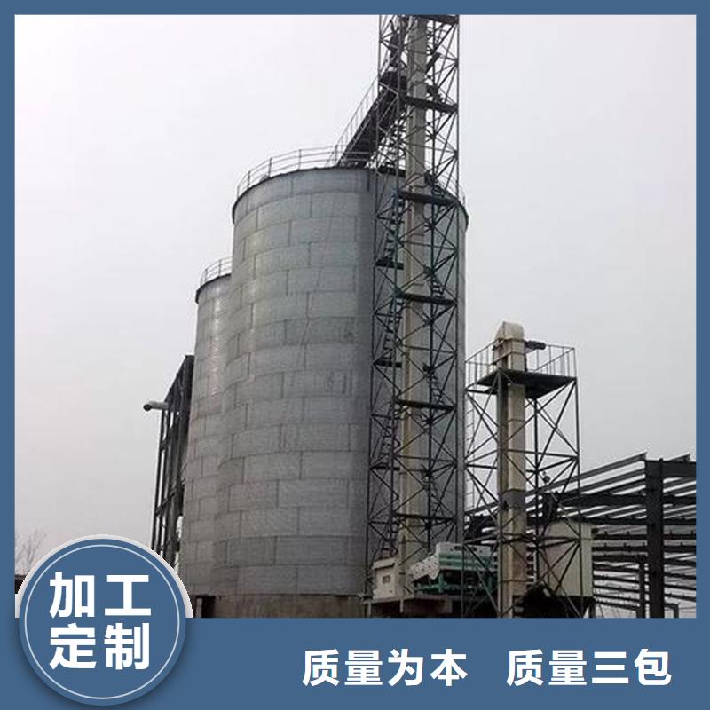 规格齐全的粮食钢板仓经销商
