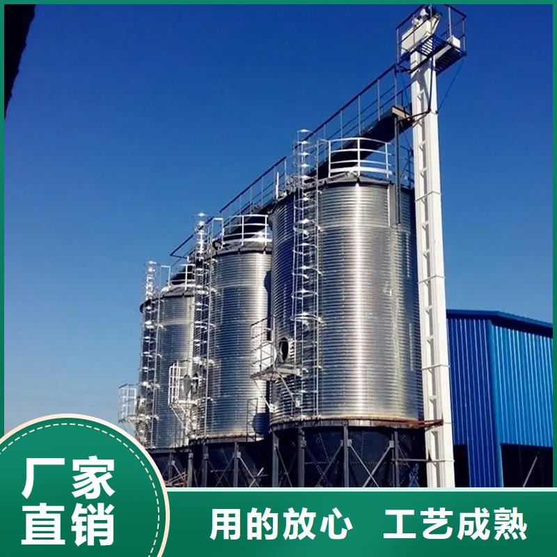 優(yōu)選黃豆立筒倉廠家
