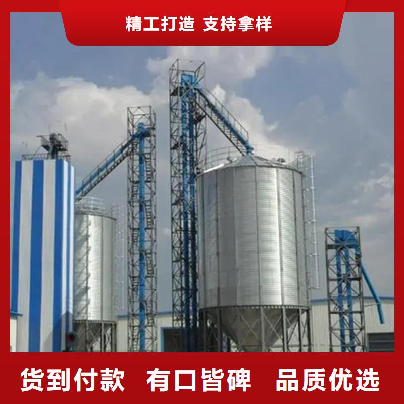 找養(yǎng)殖設(shè)備料塔全國統(tǒng)一價