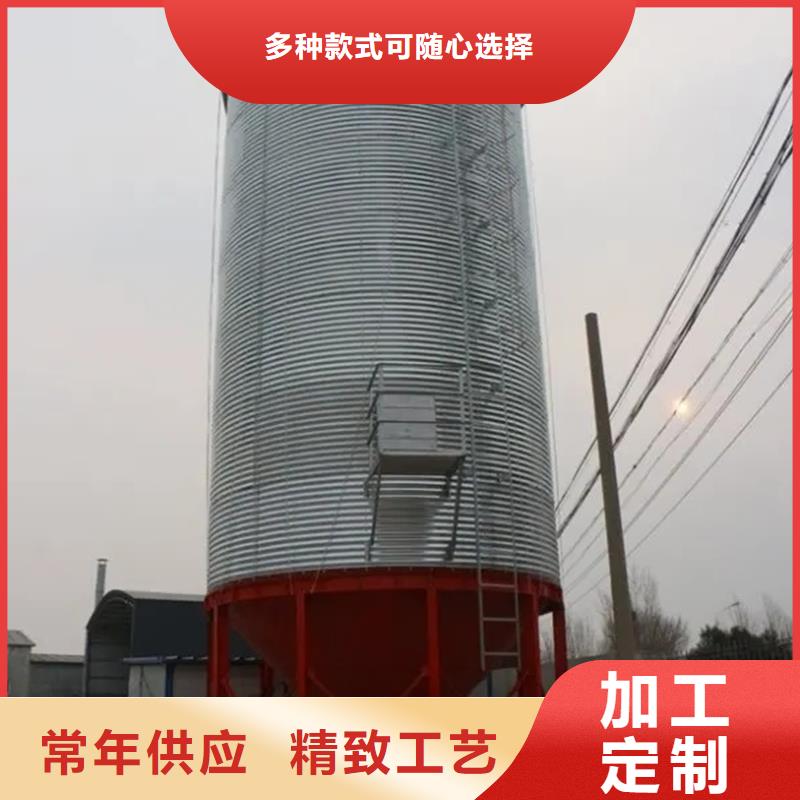 誠信為本糧倉存儲(chǔ)倉廠家