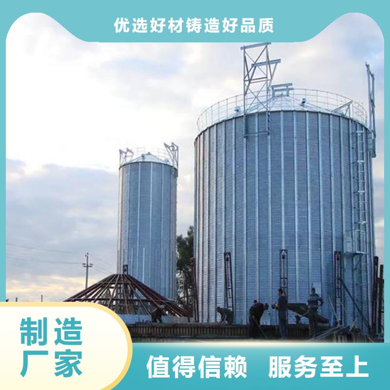 黄豆立筒仓厂家实力雄厚