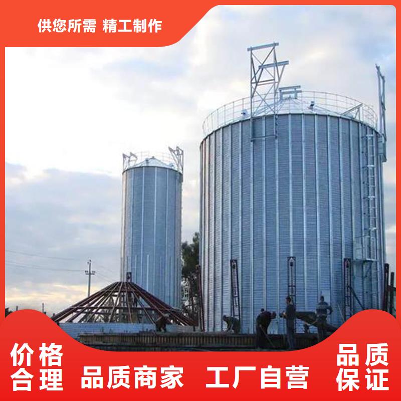 玉米裝配式糧倉(cāng)鋼板倉(cāng)價(jià)格便宜