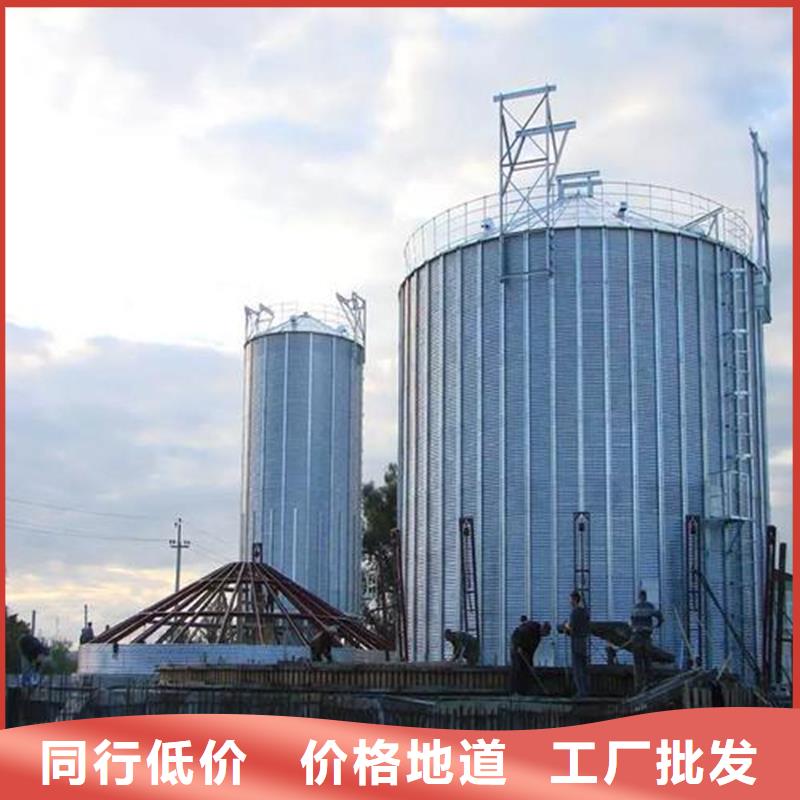 装配式粮仓料仓厂家