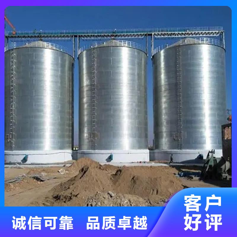 粮食仓储设备长期供应