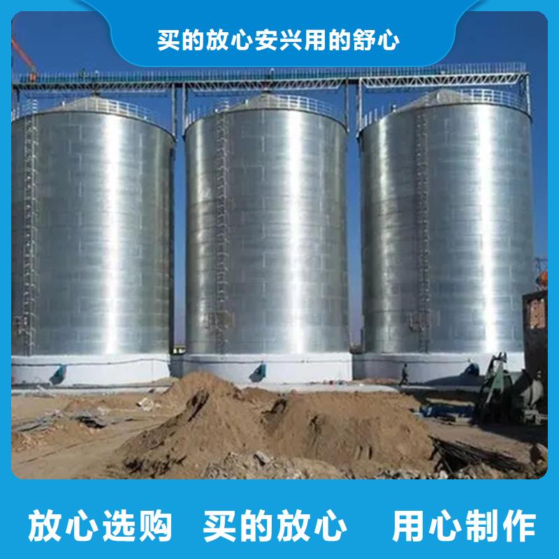 糧食倉專業(yè)生產(chǎn)企業(yè)