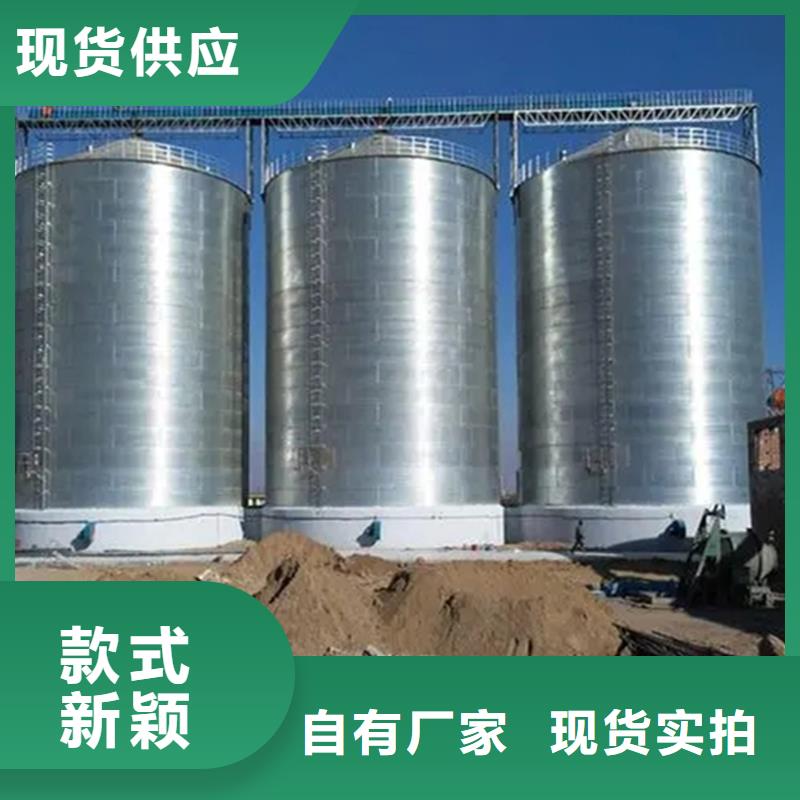 糧食裝配倉價格|廠家