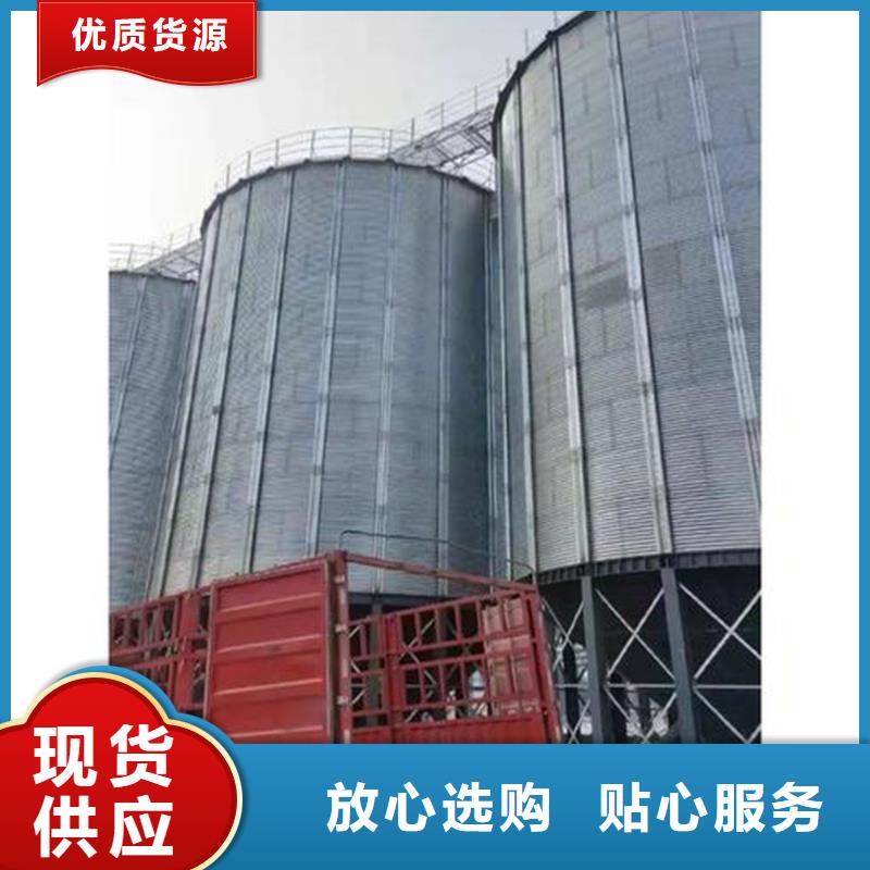 优选：镀锌装配式钢板仓供应商