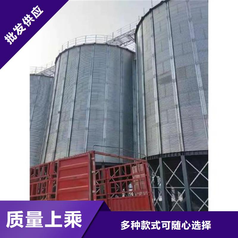 装配式粮食仓-可寄样品