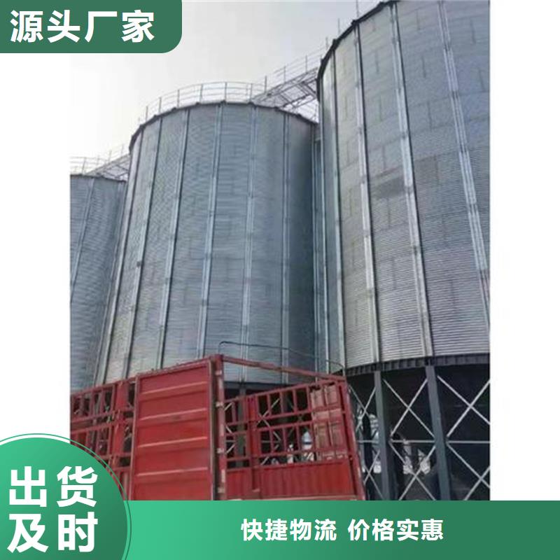 儲糧筒倉銷售