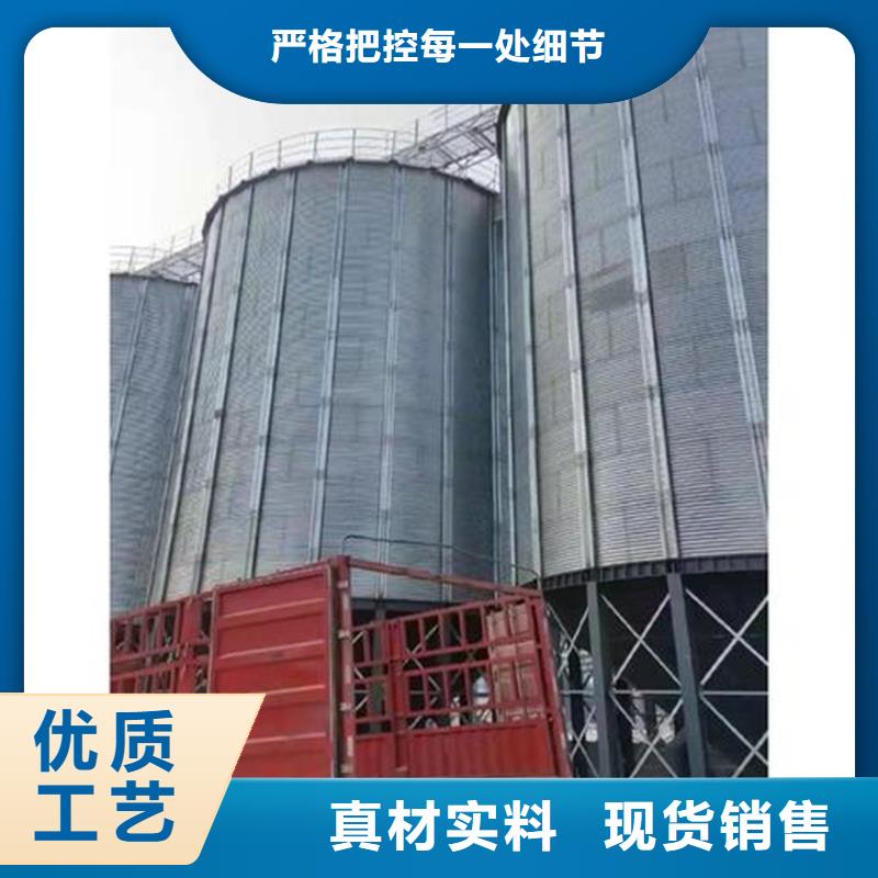 玉米裝配式糧倉鋼板倉專業(yè)供應(yīng)商