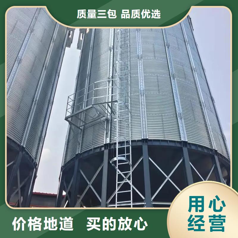 現(xiàn)貨供應(yīng)大型糧囤_廠家/供應(yīng)