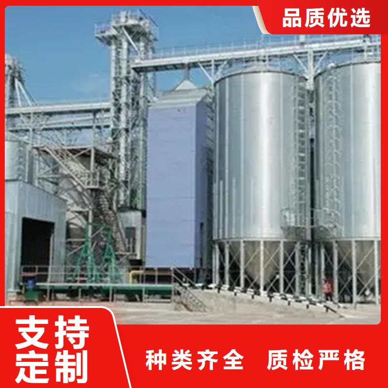 裝配式儲糧倉-多年大廠