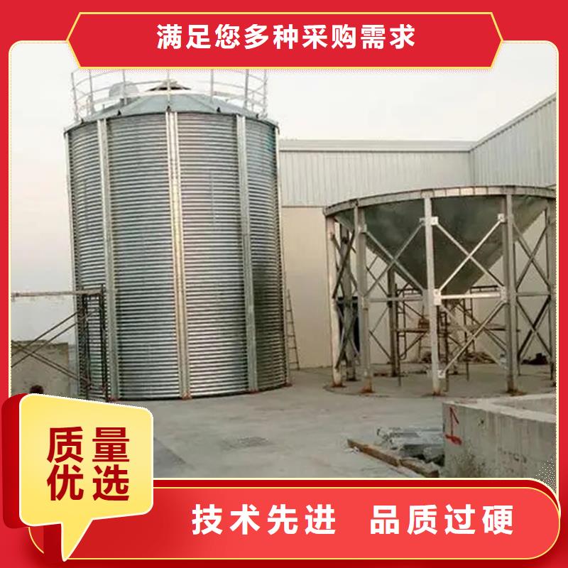 裝配式糧倉鋼板倉存儲倉用心服務(wù)