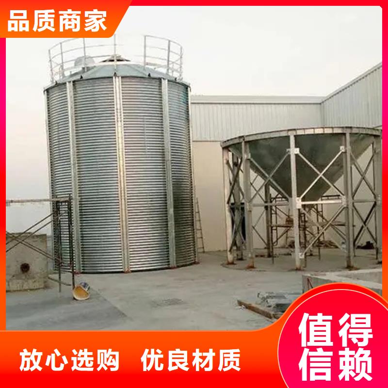 快速:大型粮食存储设备厂家