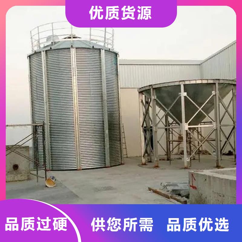 糧食立式筒倉定制-不另行收費(fèi)