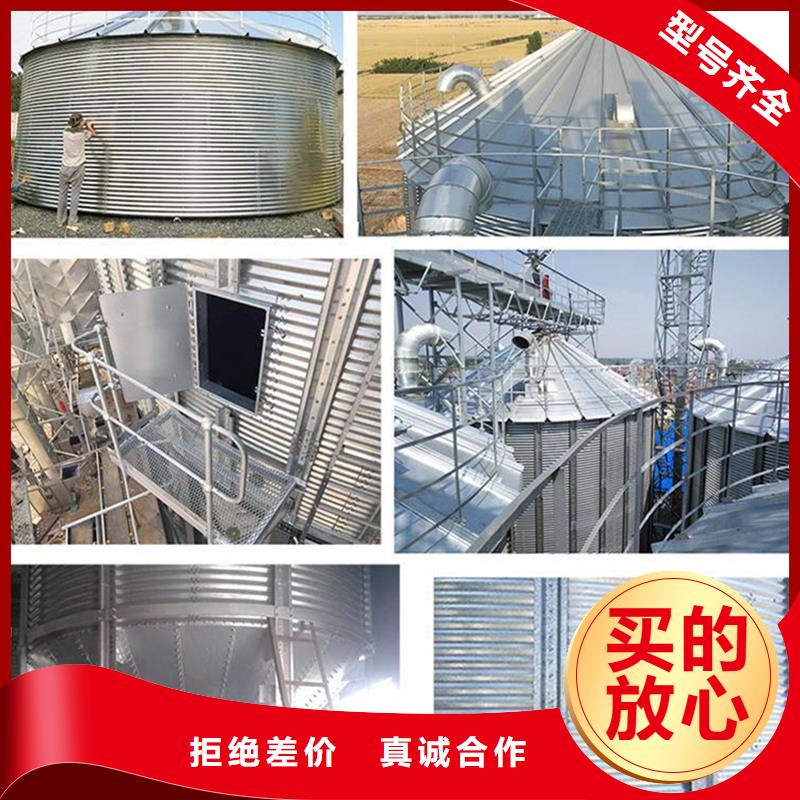 2025##装配式钢板库建设厂家##批发