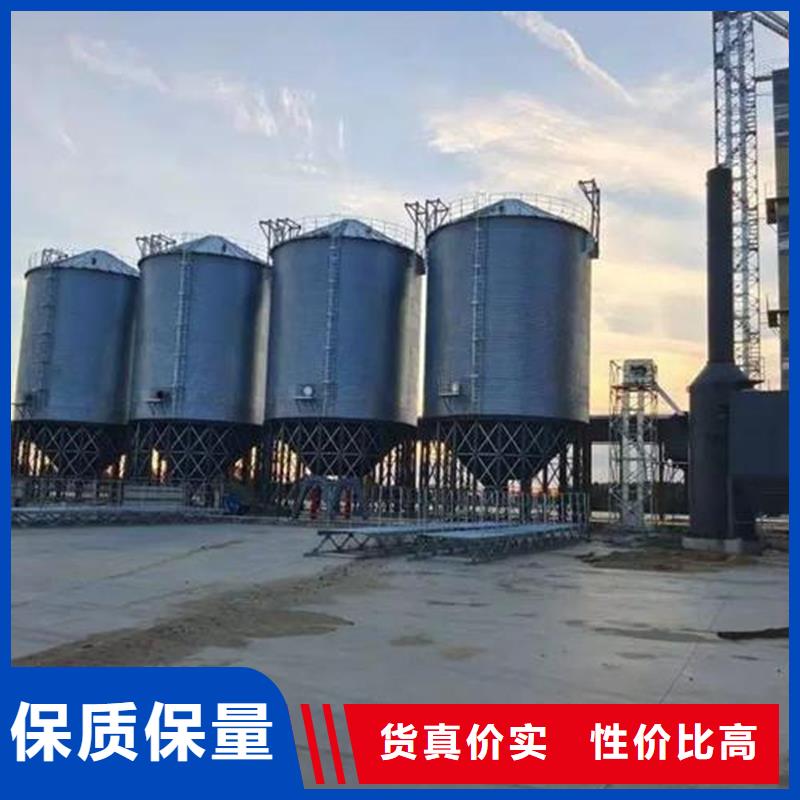 糧食鋼板倉(cāng)成功案例