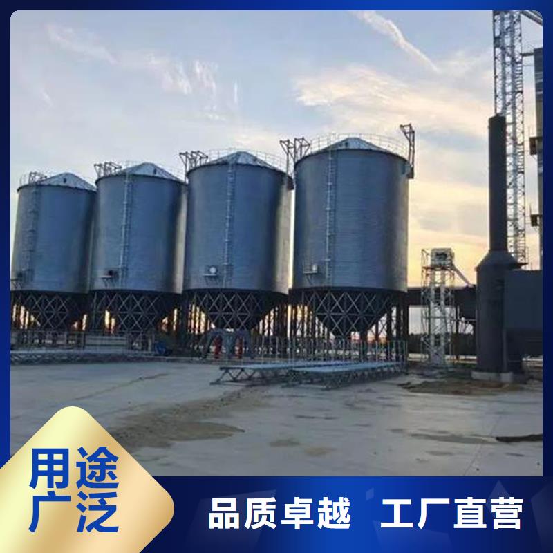 大型粮食存储设备新报价