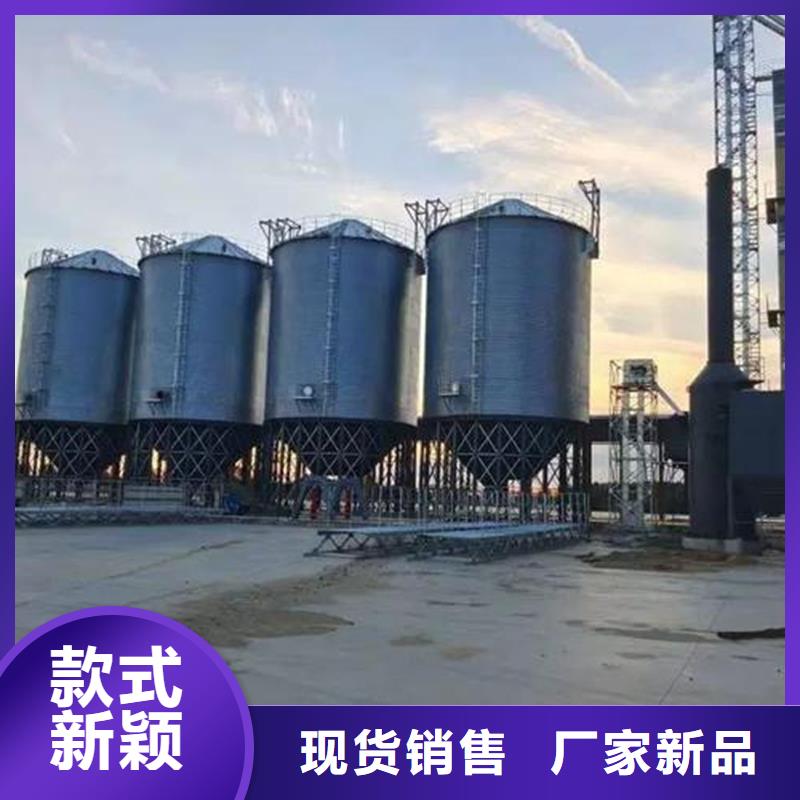 料塔讓利新老客戶