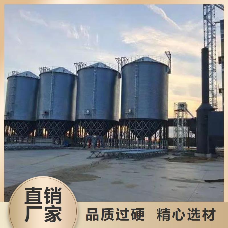 供應(yīng)大型立式糧食儲(chǔ)存?zhèn)}_誠(chéng)信企業(yè)