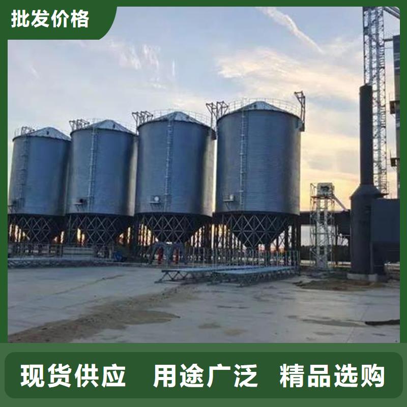 小糧倉鋼板倉制造商