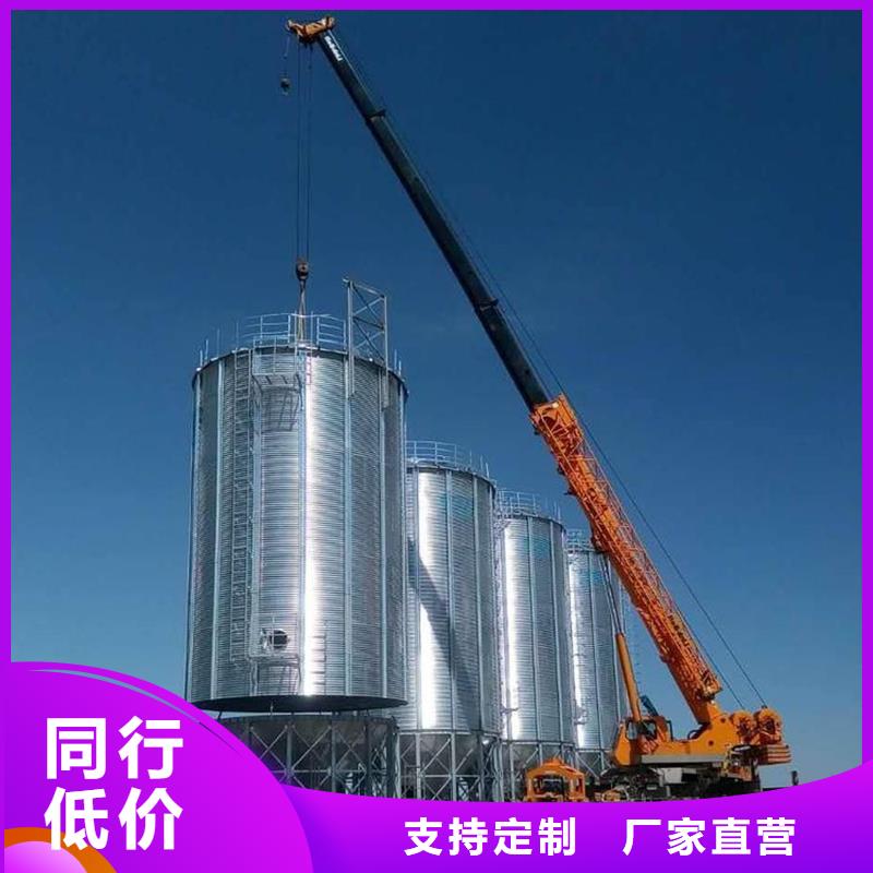 供應(yīng)飼料料塔認(rèn)準(zhǔn)裕盛鋼板倉(cāng)有限公司