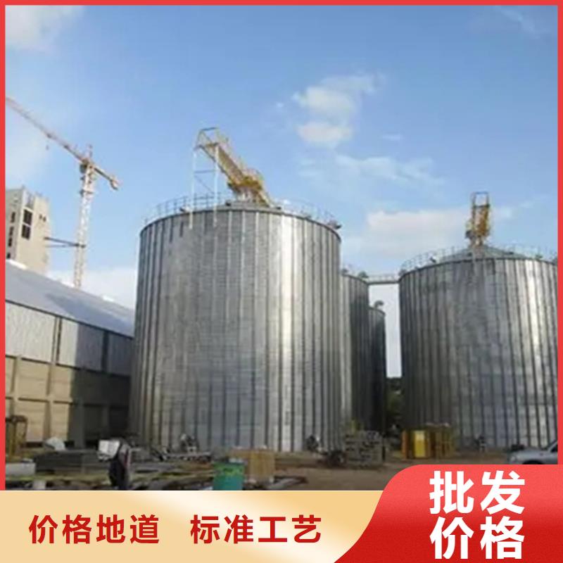 供应农用装配式粮仓_精选厂家