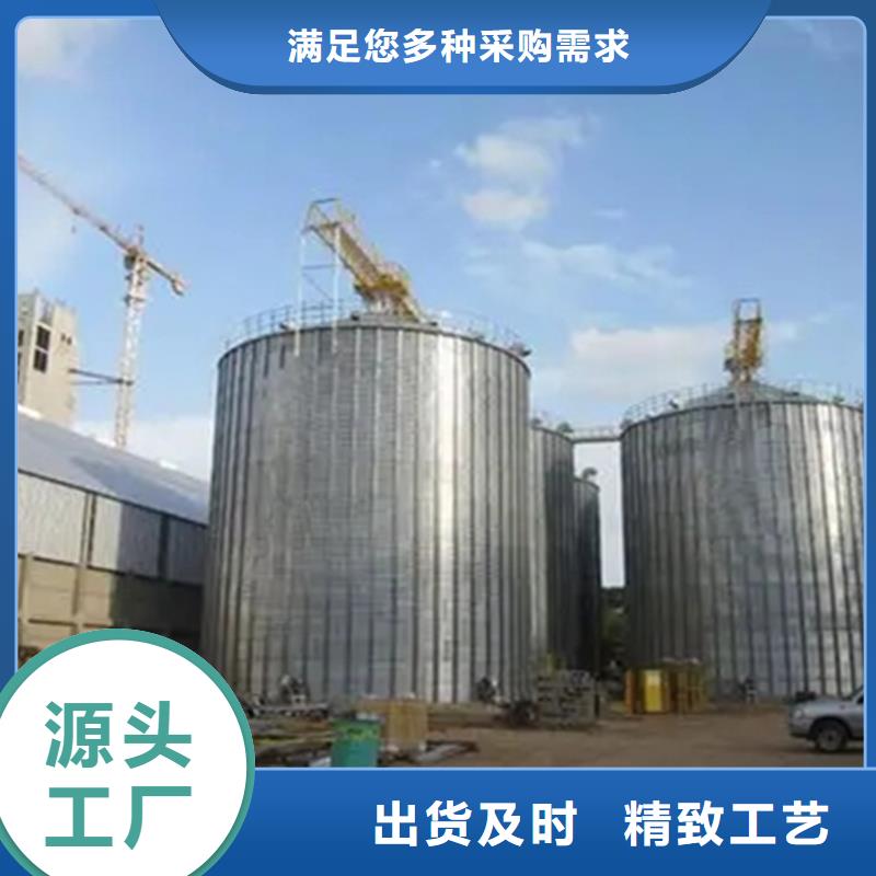 优选：粮食仓储设备供货商