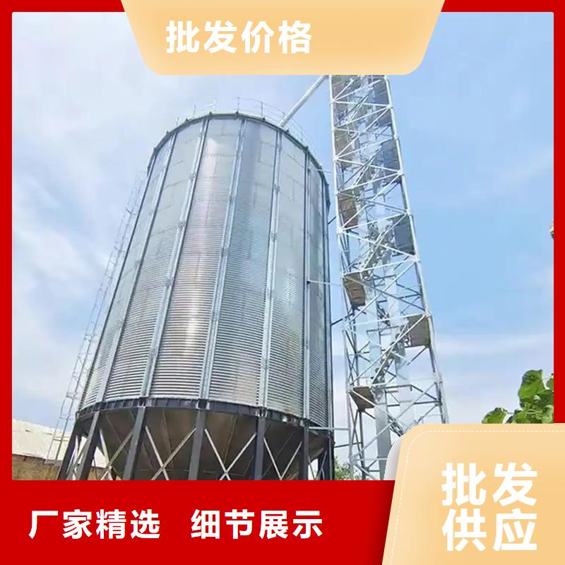 玉米储存罐-送货上门