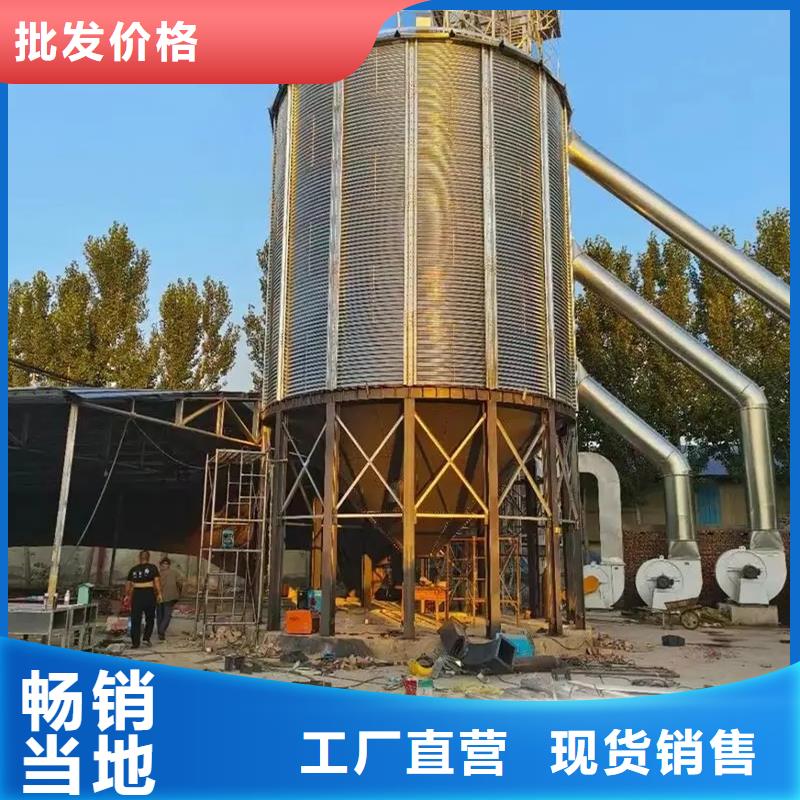 裝配式糧倉(cāng)錐底鍍鋅鋼板倉(cāng)-裝配式糧倉(cāng)錐底鍍鋅鋼板倉(cāng)專業(yè)生產(chǎn)