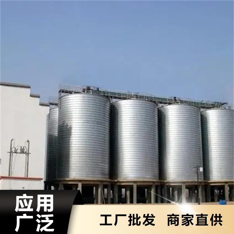 大型糧食存儲(chǔ)設(shè)備加工廠家