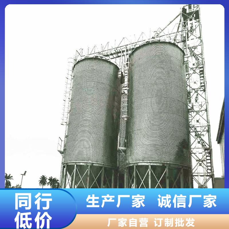 裝配式立筒倉(cāng)-裝配式立筒倉(cāng)出貨快