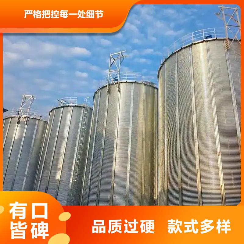 镀锌装配式粮仓钢板仓厂家市场价