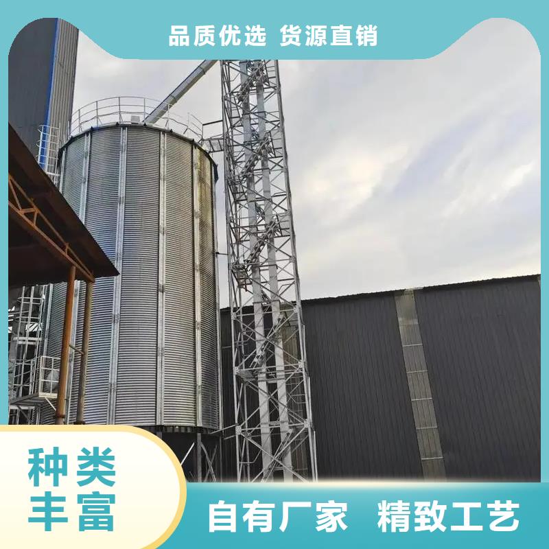 玉米裝配式糧倉鋼板倉-玉米裝配式糧倉鋼板倉口碑好