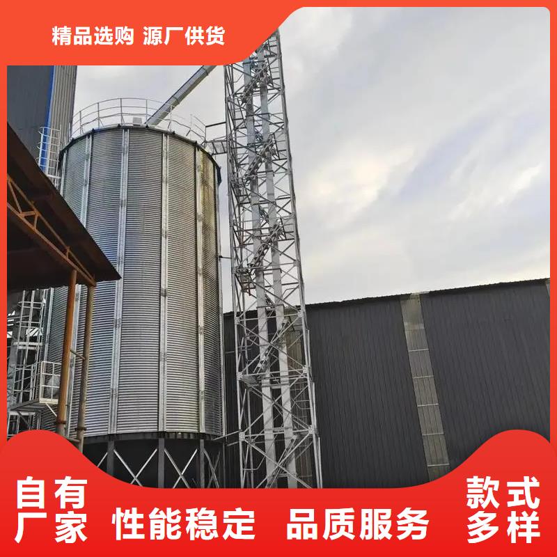 裝配式糧倉鋼板庫現(xiàn)貨批發(fā)