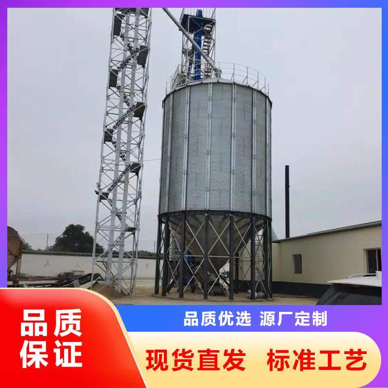 立式玉米鋼板庫價(jià)格實(shí)惠