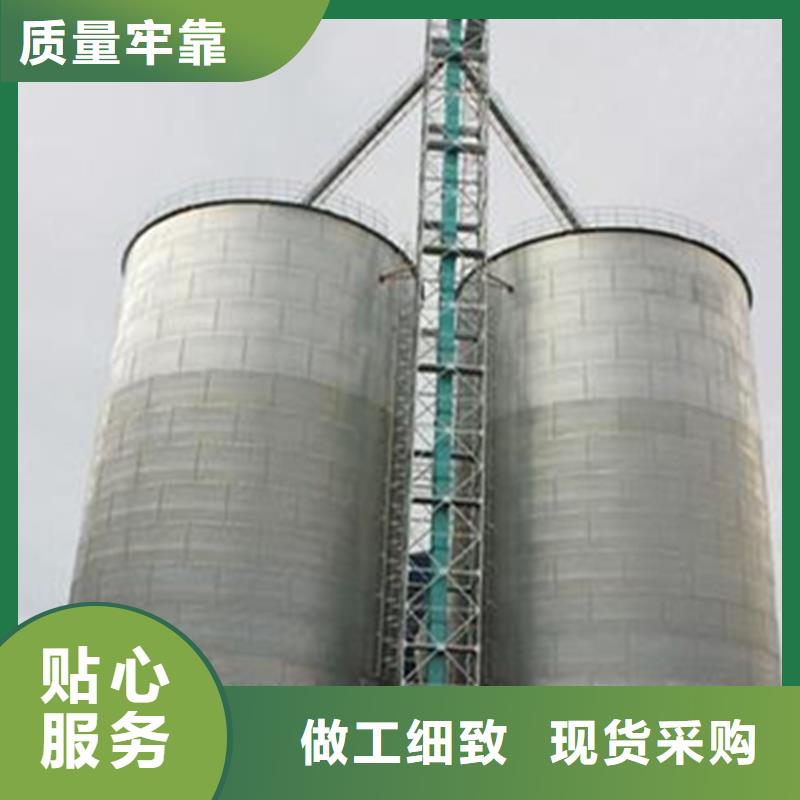 儲糧筒倉貨源充足